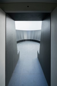 Skyspace-Lech von James Turrell, Foto: Florian Holzherr